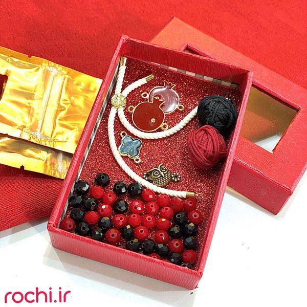 کیت ویژه شب یلدا