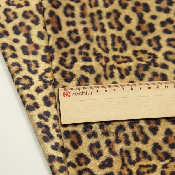 مخمل پلنگی پرنا