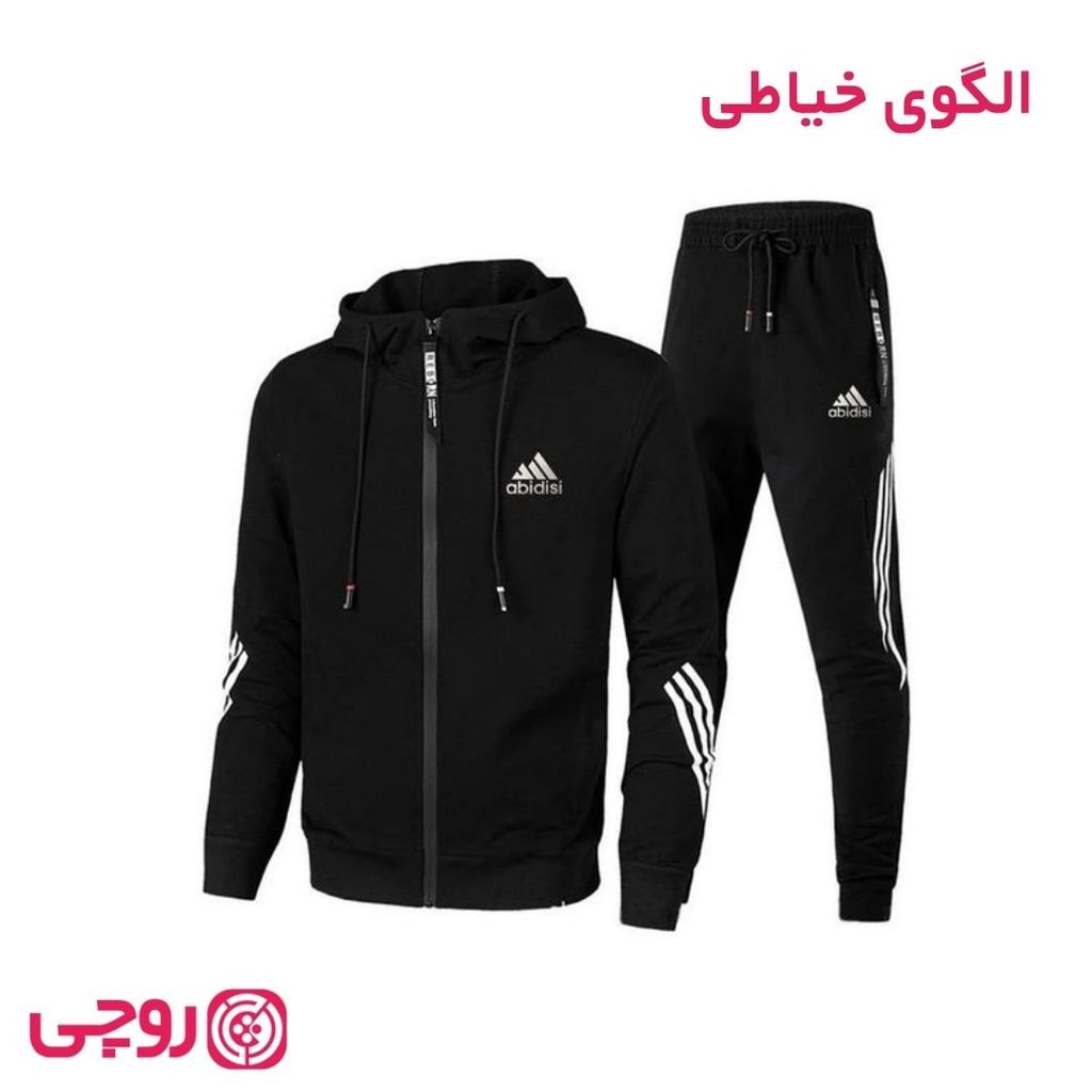 خرید اینترنتی الگوی خیاطی ست اسپرت فیت کلاس