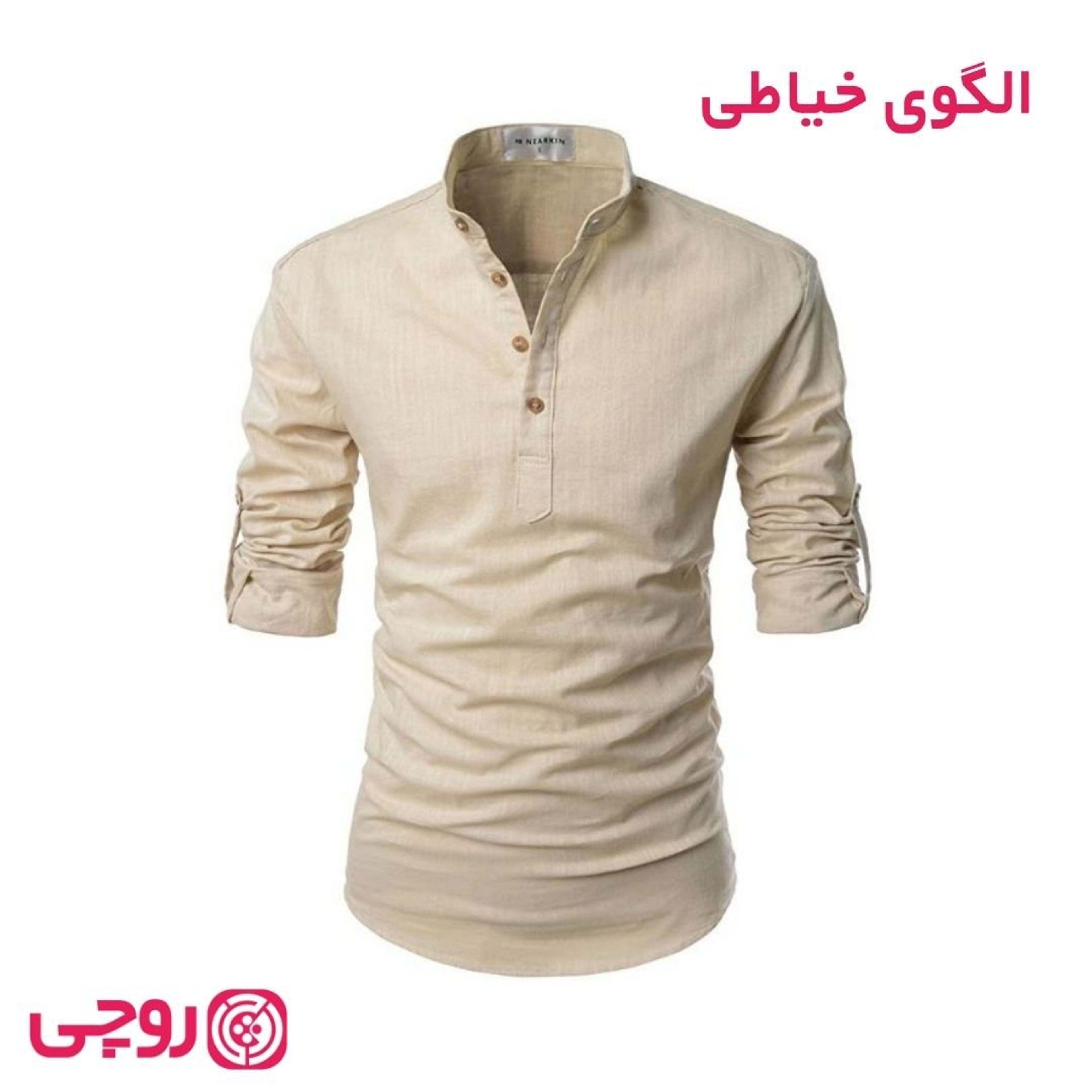 خرید اینترنتی الگوی خیاطی پیراهن ساحلی کتان