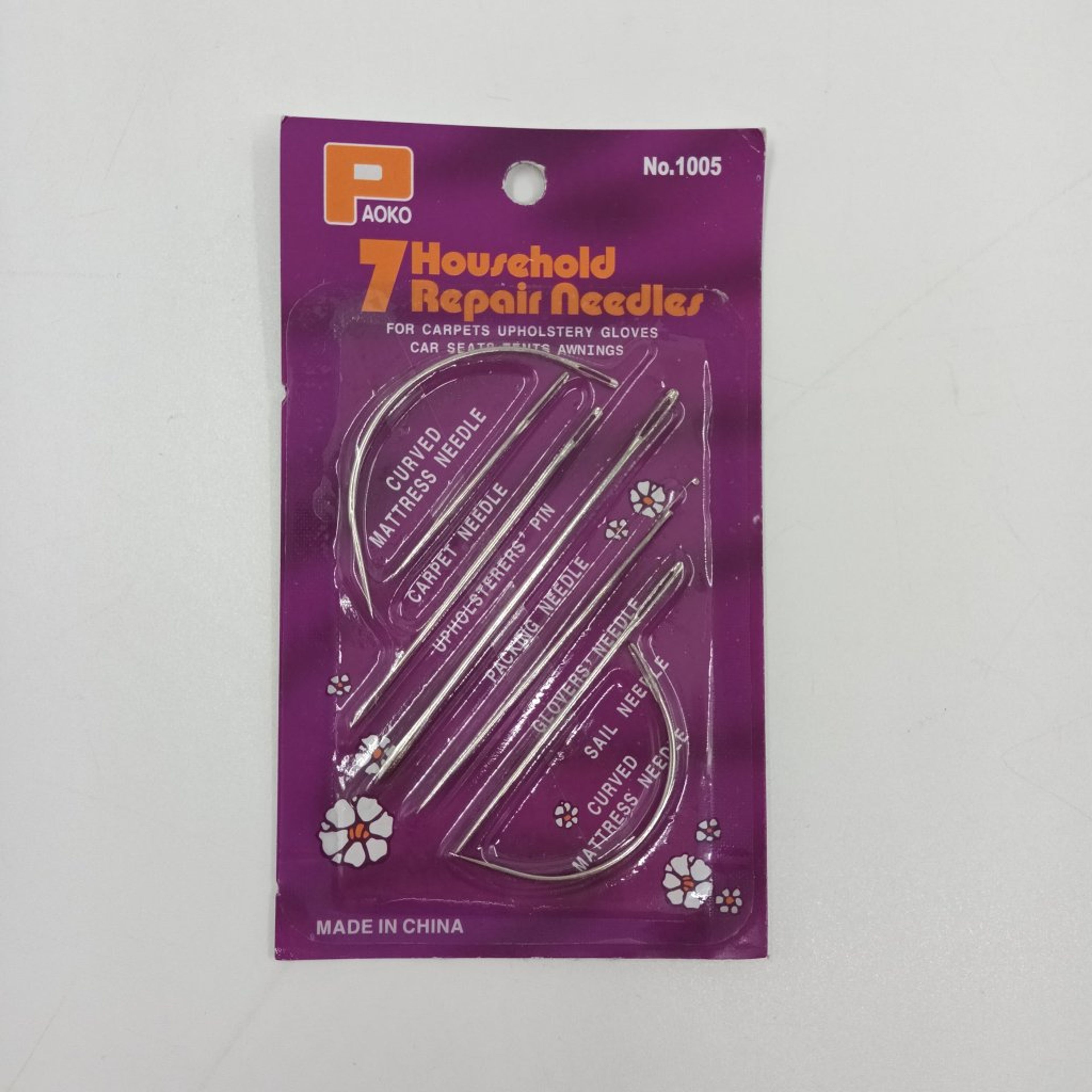 خرید آنلاین سوزن ربان دوزی پک کامل