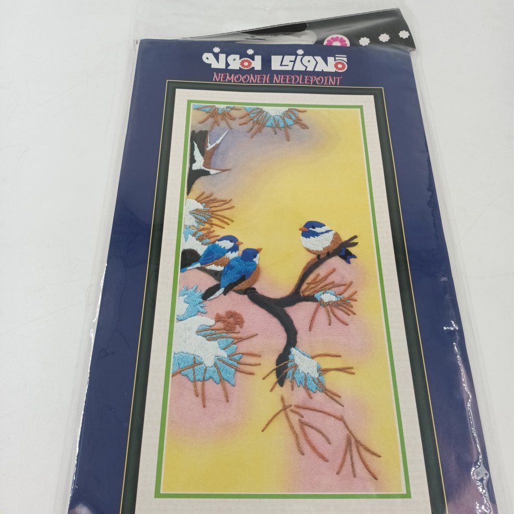 خرید اینترنتی پک کوبلن شاخه و پرنده