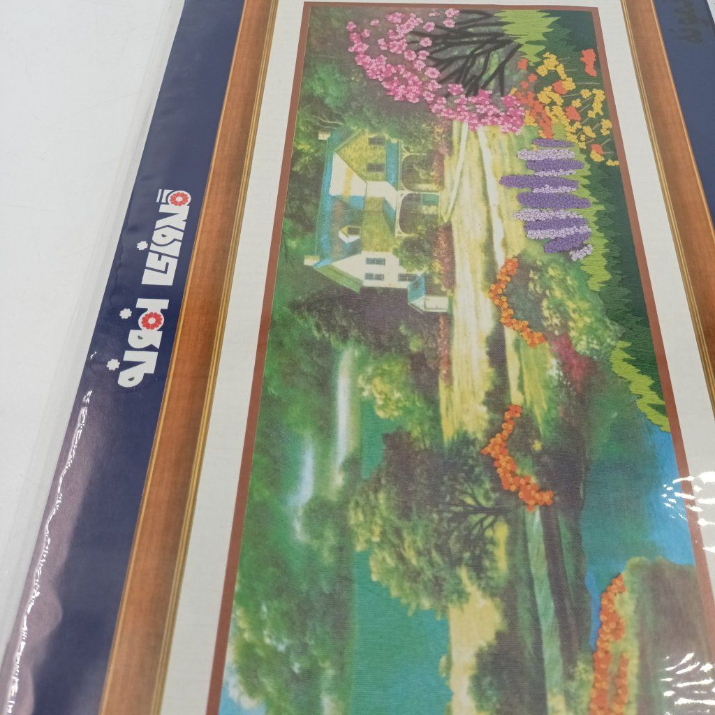خرید اینترنتی پک کوبلن منظره