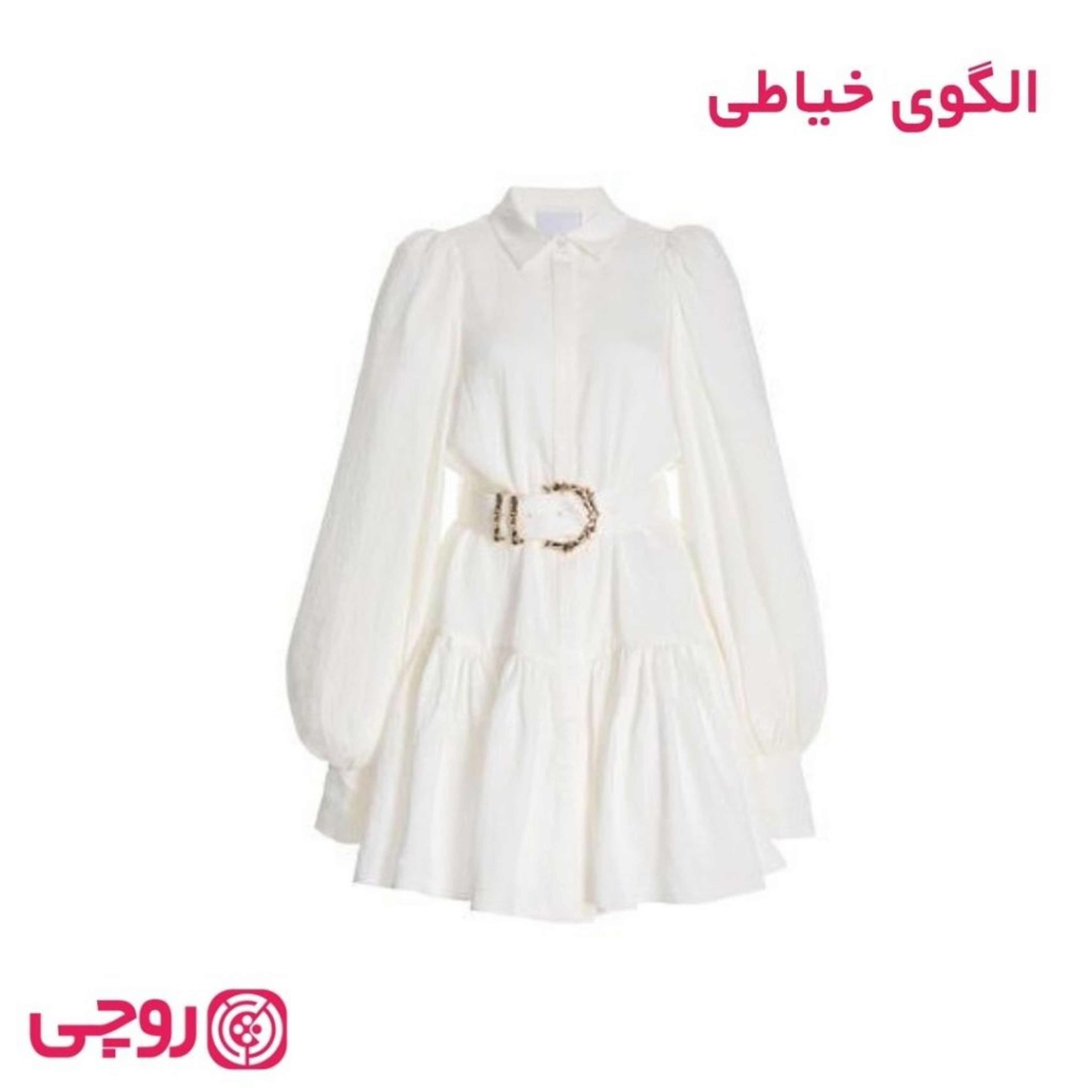 فروش اینترنتی الگوی خیاطی شومیز زنانه مهرسا