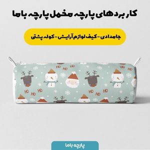 خرید اینترنتی پارچه ملحفه پارچه باما مدل مخمل طرح کریسمس کد 5011187