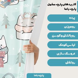 خرید آنلاین  پارچه ملحفه پارچه باما مدل مخمل طرح گربه و کریسمس کد 5011412