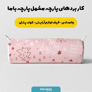 فروش اینترنتی پارچه ملحفه پارچه باما مدل مخمل طرح درخت 5011532