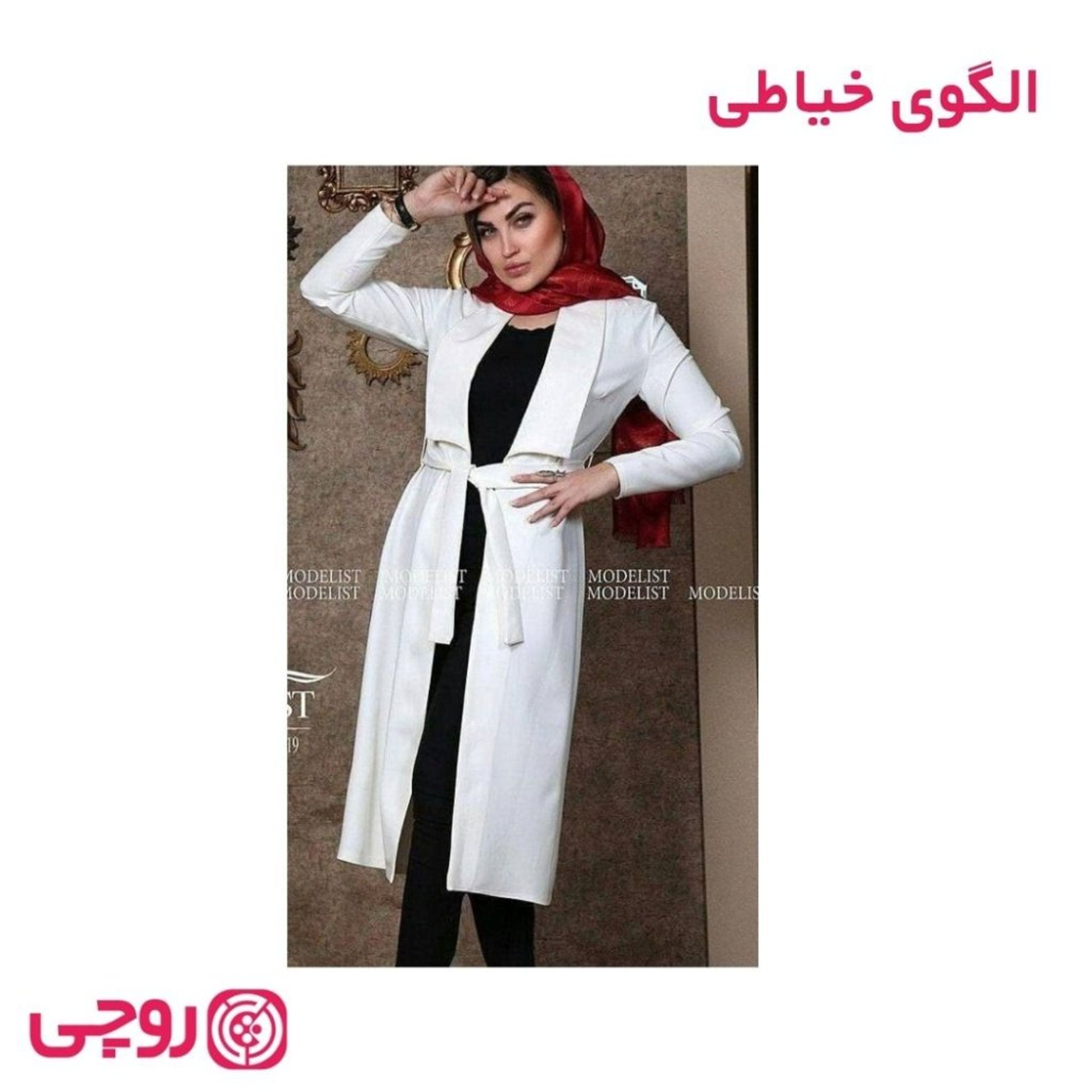فروش اینترنتی الگوی خیاطی مانتو زنانه کد MA3