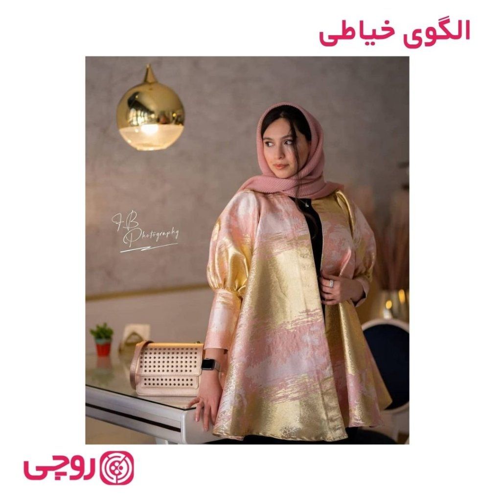 خرید آنلاین الگوی خیاطی مانتو زنانه کد MA10