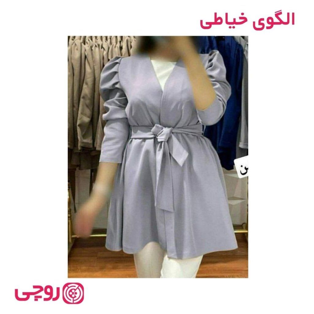 خرید اینترنتی الگوی خیاطی مانتو زنانه کد MA23