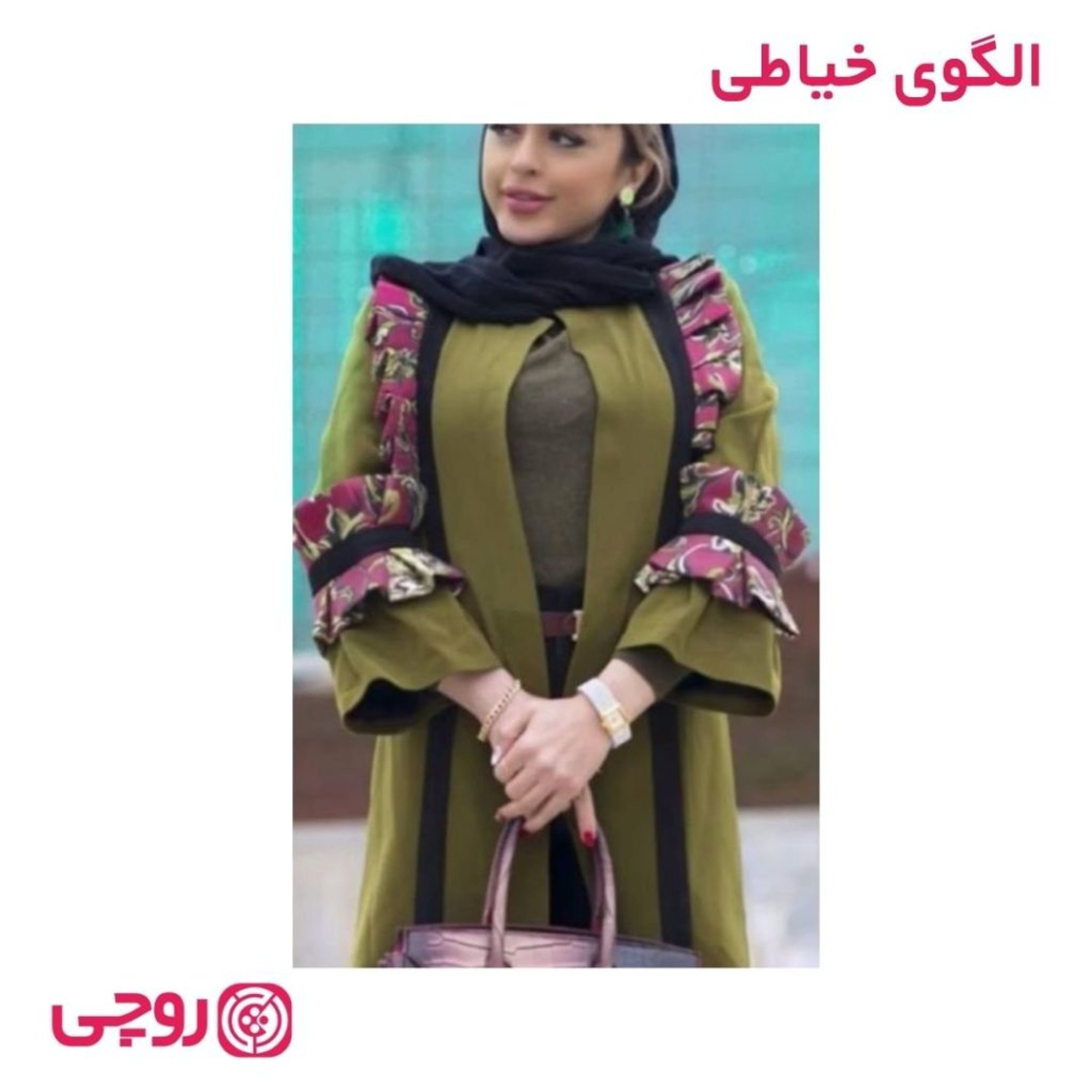 خرید اینترنتی الگوی خیاطی مانتو زنانه کد MA27