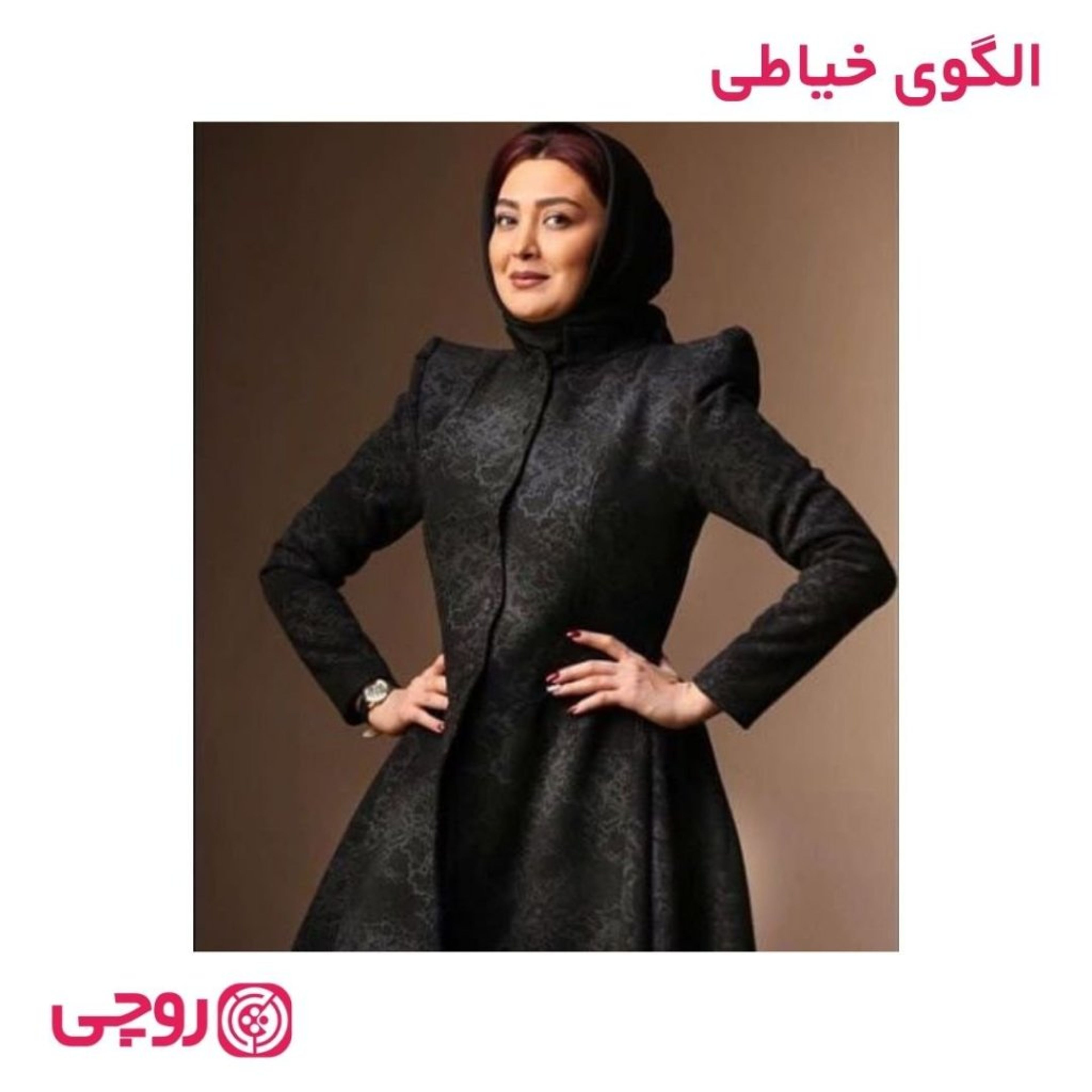 خرید آنلاین الگوی خیاطی مانتو زنانه کد MA34