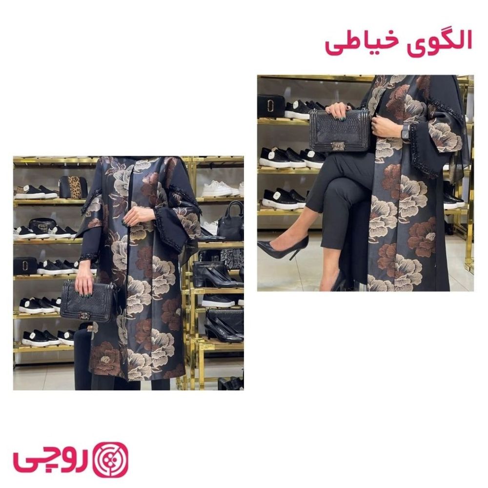 خرید آنلاین الگوی خیاطی مانتو زنانه کد MA49