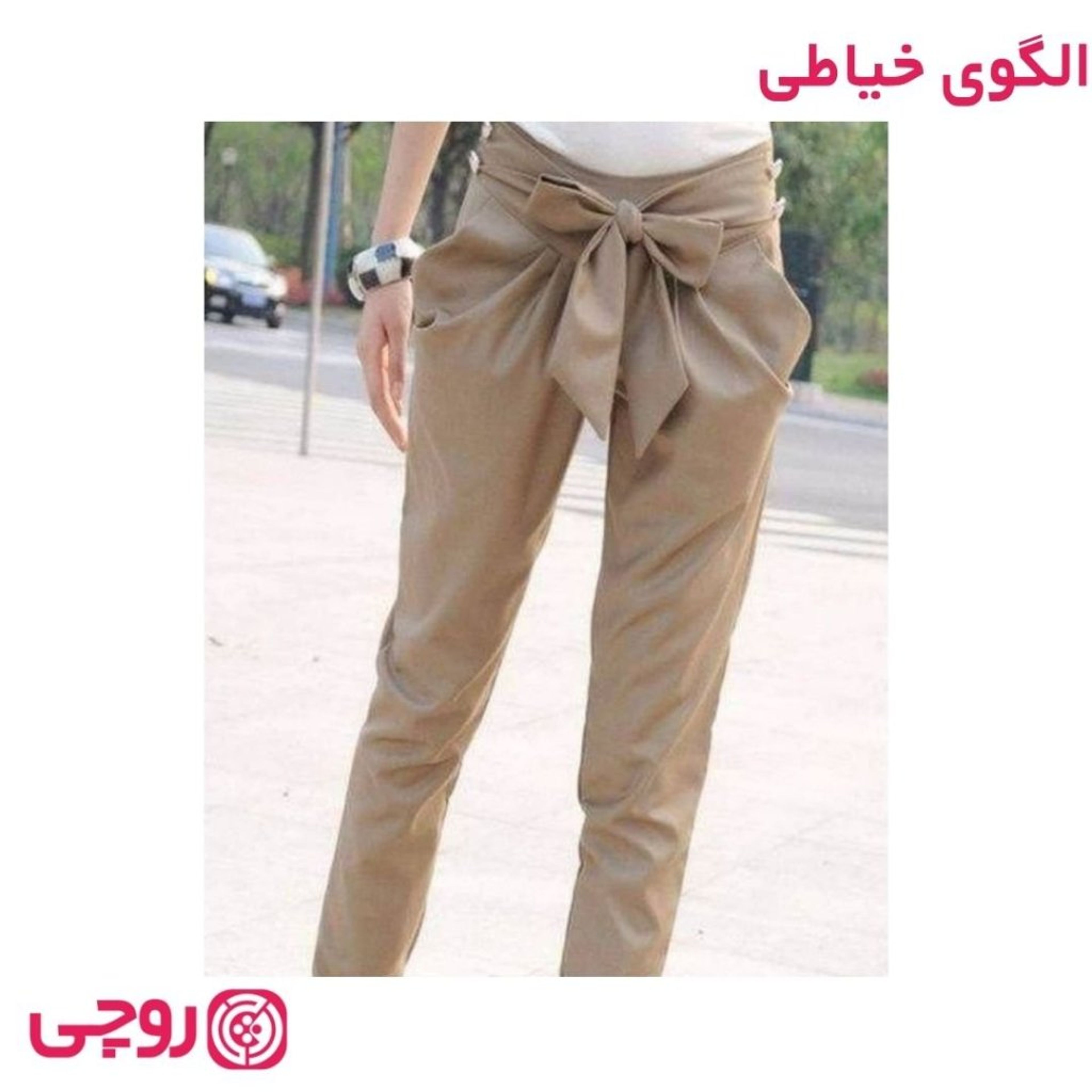 فروش اینترنتی الگوی خیاطی شلوار زنانه کد SH2