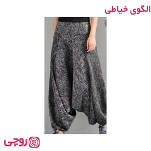 الگوی خیاطی شلوار زنانه کد SH13