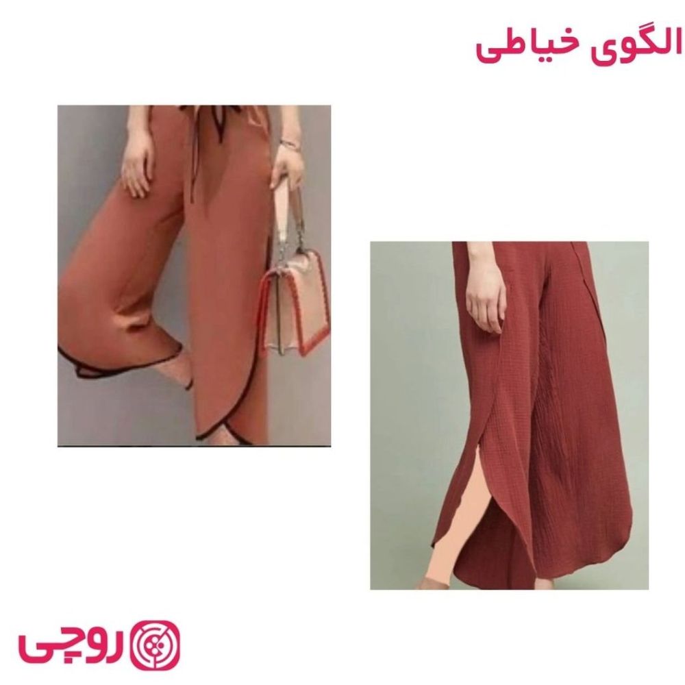 فروش اینترنتی الگوی خیاطی شلوار زنانه کد SH15