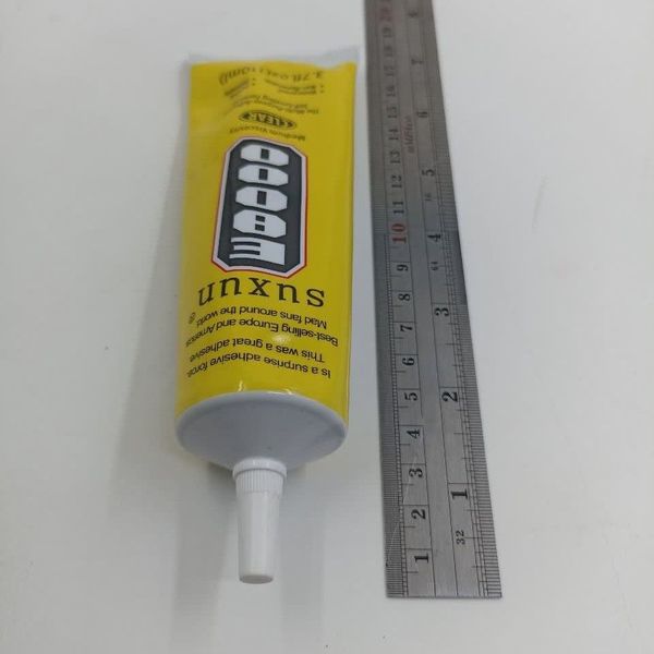 چسب E8000