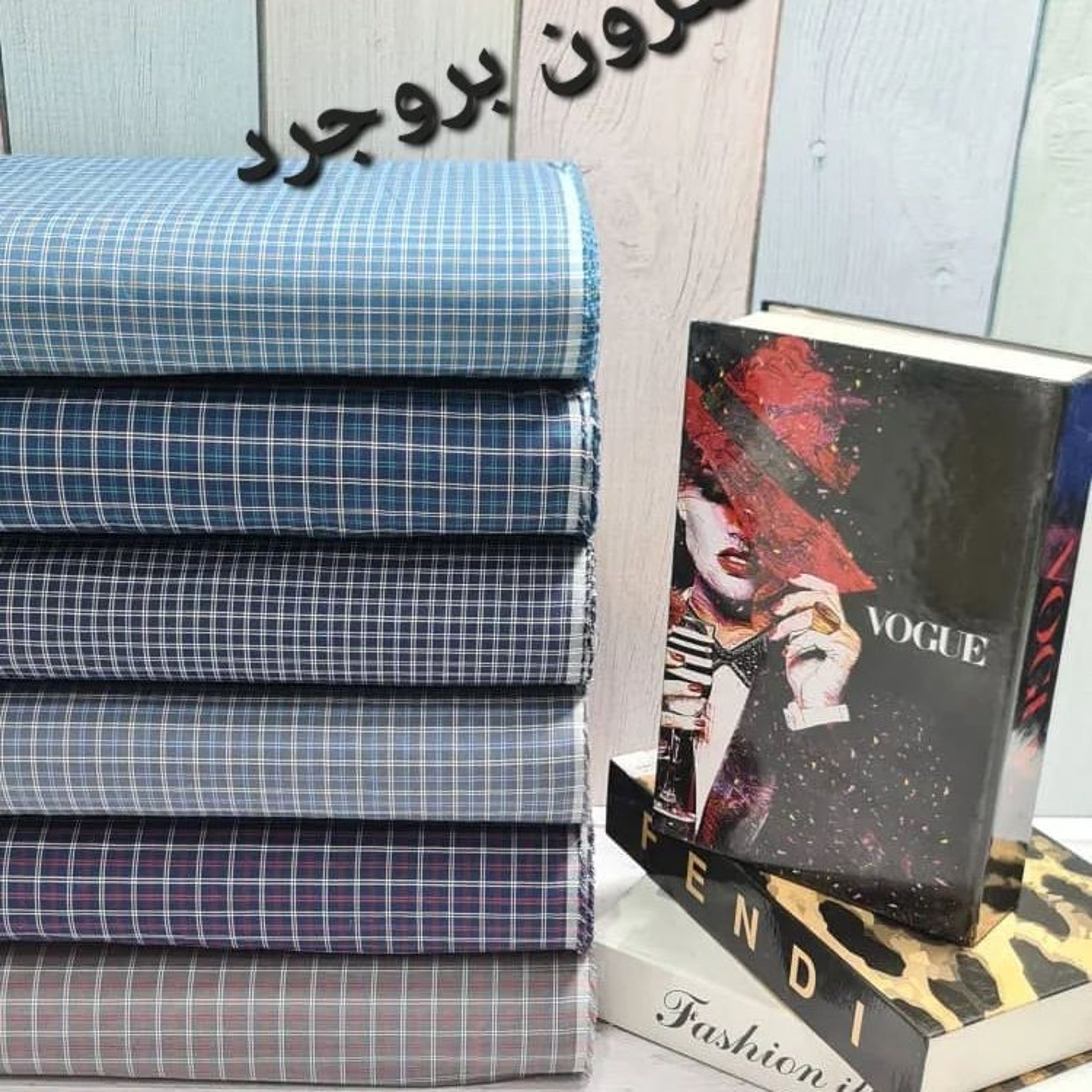 فروش اینترنتی پارچه تترون بروجرد