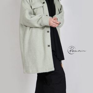 خرید آنلاین شکت لمدوز