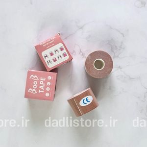 چسب لیفت سینه 5 متری Boob tape