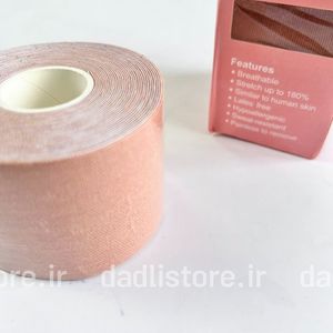 خرید اینترنتی چسب لیفت سینه 5 متری Boob tape