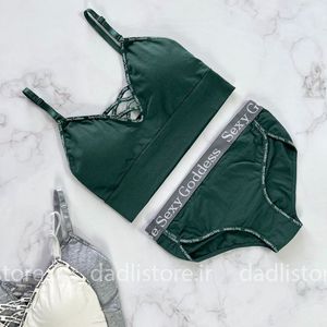 فروش اینترنتی ست نیمتنه شورت اسپورت نخی طرح Sexy Goddess