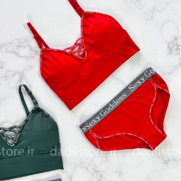 ست نیمتنه شورت اسپورت نخی طرح Sexy Goddess