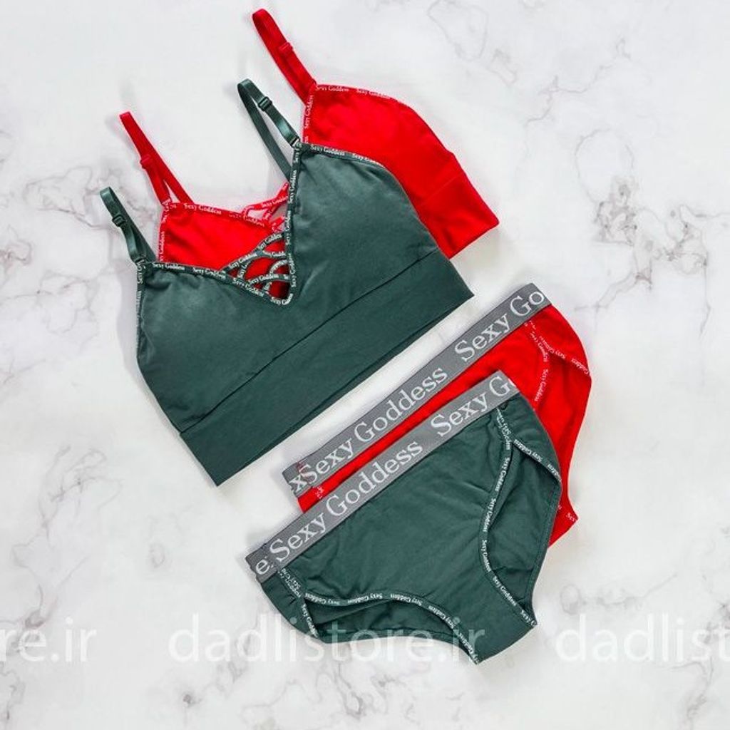 فروش اینترنتی ست نیمتنه شورت اسپورت نخی طرح Sexy Goddess