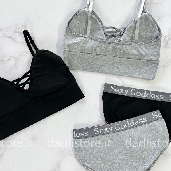 ست نیمتنه شورت اسپورت نخی طرح Sexy Goddess