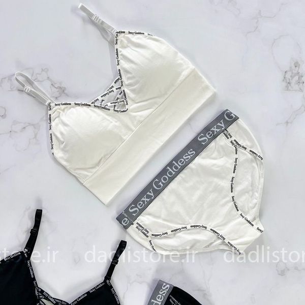 ست نیمتنه شورت اسپورت نخی طرح Sexy Goddess