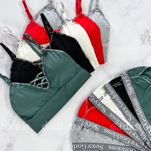 خرید اینترنتی ست نیمتنه شورت اسپورت نخی طرح Sexy Goddess