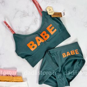 خرید آنلاین ست نیمتنه شورت نخ پنبه وارداتی Babe