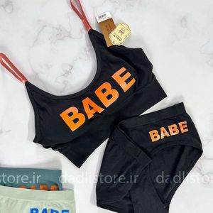 خرید اینترنتی ست نیمتنه شورت نخ پنبه وارداتی Babe