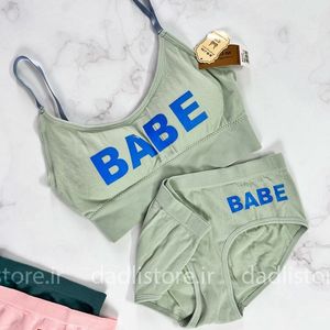 خرید آنلاین ست نیمتنه شورت نخ پنبه وارداتی Babe