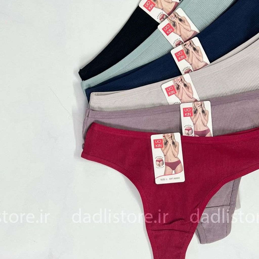 خرید اینترنتی شورت بکلس کبریتی ساده