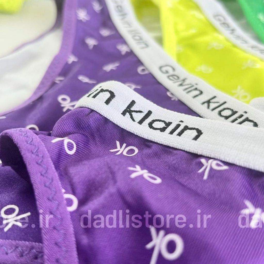 فروش اینترنتی ست شورت و سوتین اسفنجی فنر دار بند اسپورت Gelvin Klain طرح OK