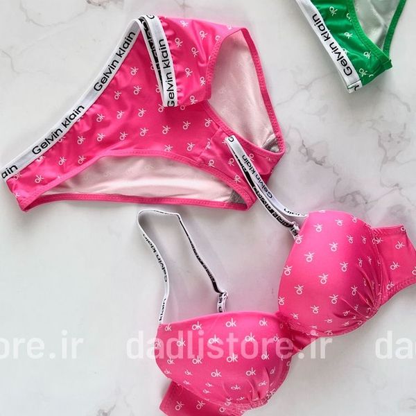 ست شورت و سوتین اسفنجی فنر دار بند اسپورت Gelvin Klain طرح OK