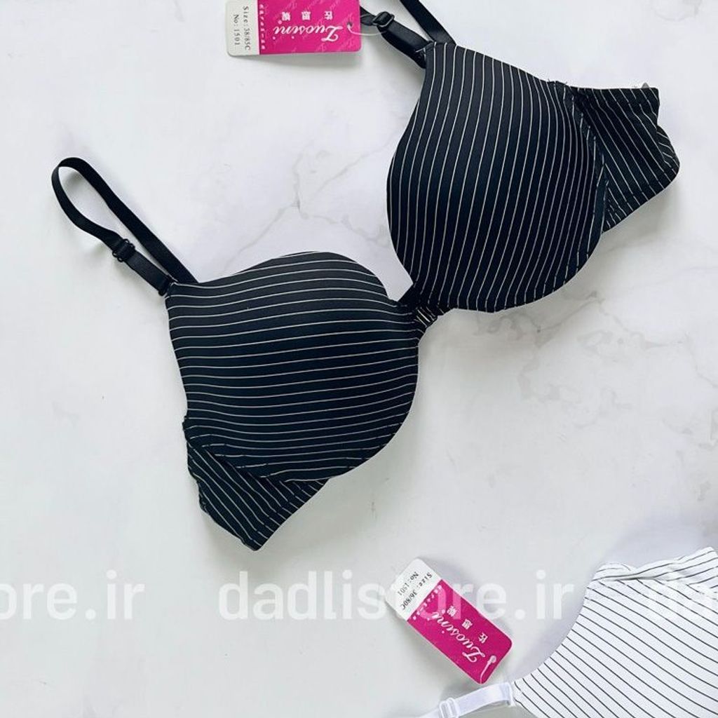 فروش اینترنتی سوتین تک اسفنجی فنر دار دیپلمات جلو باز شو