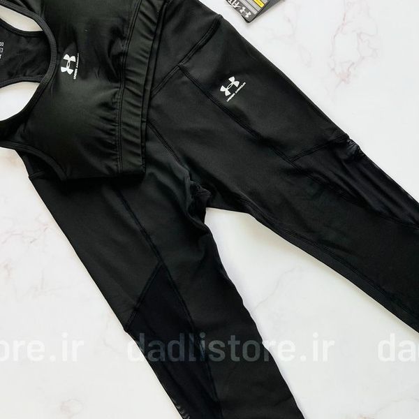 ست نیمتنه لگ ورزشی آندر آرمور پارچه غواصی طرح مشکی