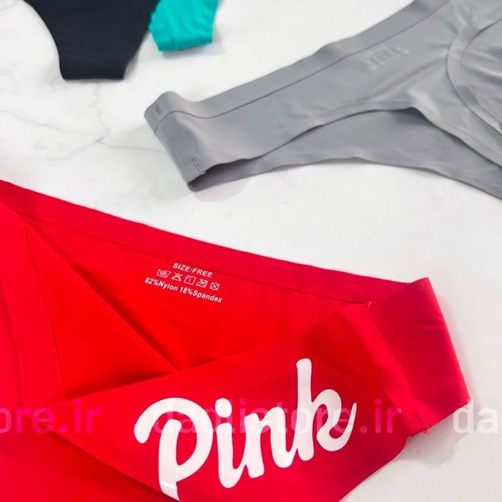 خرید اینترنتی شورت بکلس لیزری Pink