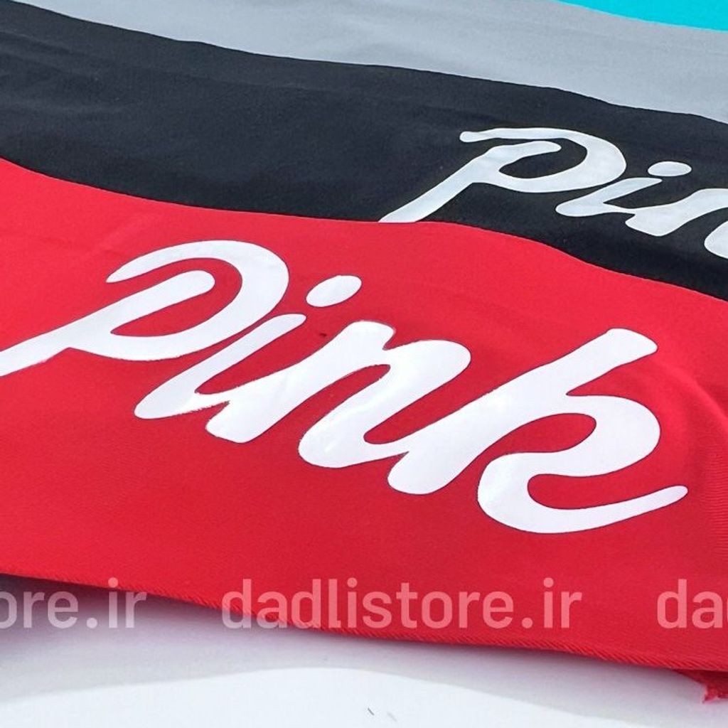 خرید اینترنتی شورت بکلس لیزری Pink
