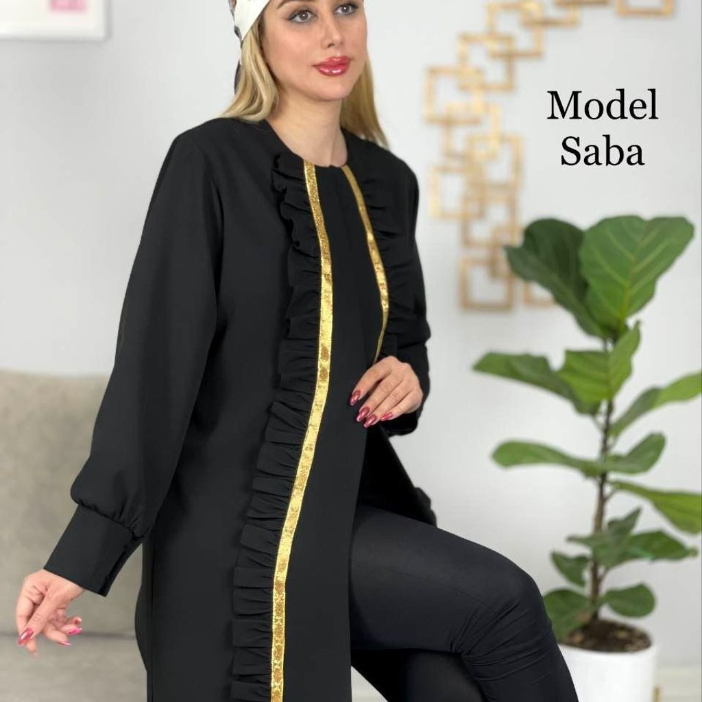 خرید اینترنتی مانتو مجلسی مدل صبا