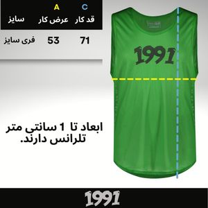 خرید اینترنتی کاور ورزشی مردانه نوزده نودیک مدل CA1903 Gr