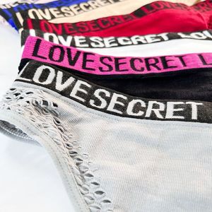 خرید آنلاین شورت اسپرت کبریتی بکلس LOVE SECRET