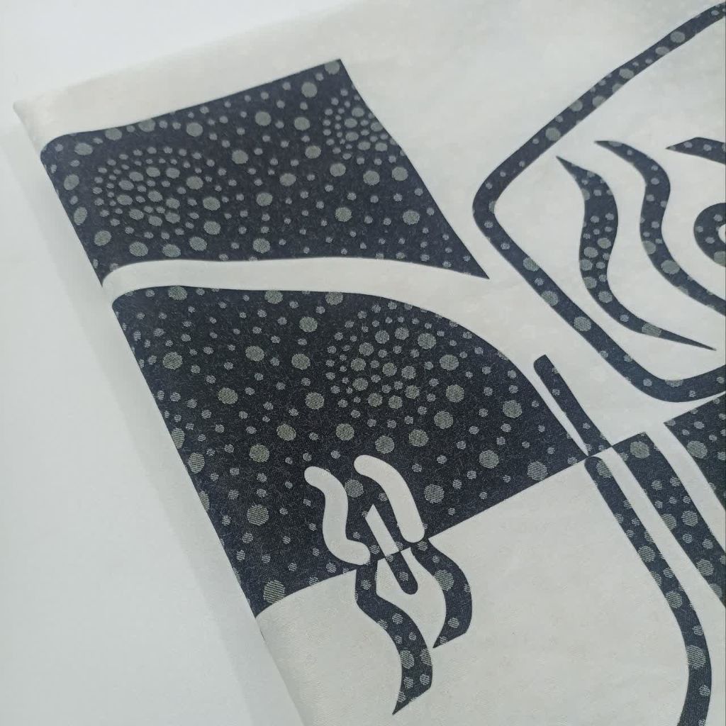 فروش اینترنتی پارچه ژاکارد سورن