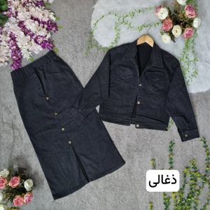 فروش اینترنتی کت دامن جین کد 509156