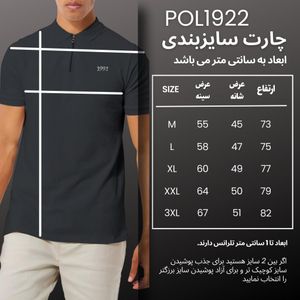 خرید اینترنتی پولوشرت آستین کوتاه ورزشی مردانه نوزده نودیک مدل POL1922 DG