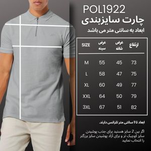 خرید اینترنتی پولوشرت آستین کوتاه ورزشی مردانه نوزده نودیک مدل POL1922 G