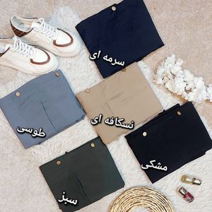 فروش اینترنتی مانتو دانشجویی کد 9493