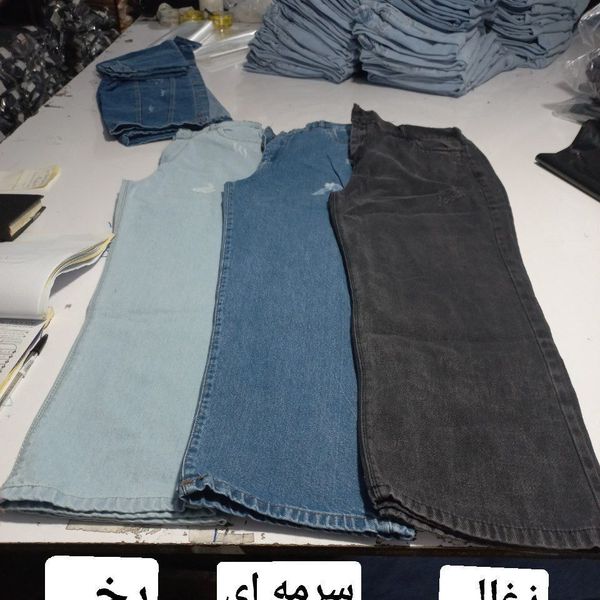 شلوار جین زنانه  60721